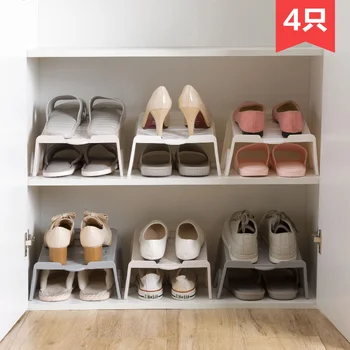Home Japanese double-layer shoe rack space-saving holder 4 - piece household living room plastic shoe slipper storage rack
Home Japanese double-layer shoe rack space-saving holder 4 - piece household living room plastic shoe slipper storage rack