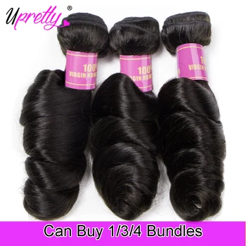 Upretty Loose Wave Bundles Brazilian Hair Weave Bundles Remy Human Hair Bundle Extension 1/3/4 Piece Natural Black Color
Upretty Loose Wave Bundles Brazilian Hair Weave Bundles Remy Human Hair Bundle Extension 1/3/4 Piece Natural Black Color