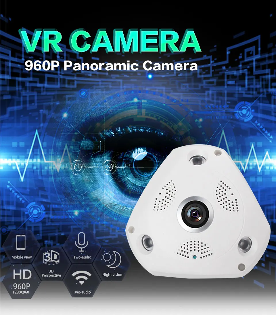 VR-3D-960P-Wifi-Camera_01