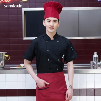Double-breasted high quality Short sleeve restaurant chef uniform Breathable hotel Kitchen Chef Jacket work clothes men 3-colors
Double-breasted high quality Short sleeve restaurant chef uniform Breathable hotel Kitchen Chef Jacket work clothes men 3-colors
