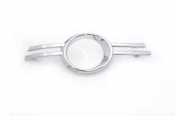 1 Pcs Right Side 2048851274 Car-Styling Chrome Fog Light Lamp Cover For Mercedes Benz C-Class W204 C200 2007-2011
1 Pcs Right Side 2048851274 Car-Styling Chrome Fog Light Lamp Cover For Mercedes Benz C-Class W204 C200 2007-2011