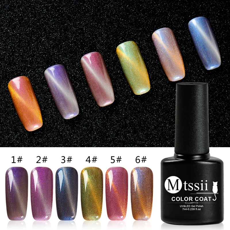 Mtssii 7ml Mermaid Nail Polish Pearl Shell Cat Eye Polish Gel Magnetic Gel Varnish Nail Art Semi Permanent Gel Lacquer
Mtssii 7ml Mermaid Nail Polish Pearl Shell Cat Eye Polish Gel Magnetic Gel Varnish Nail Art Semi Permanent Gel Lacquer