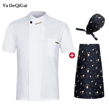 Catering bakery Chef Restaurant uniforms Summer hat apron sushi uniform work clothes men wholesale restaurant uniforms shirts
Catering bakery Chef Restaurant uniforms Summer hat apron sushi uniform work clothes men wholesale restaurant uniforms shirts