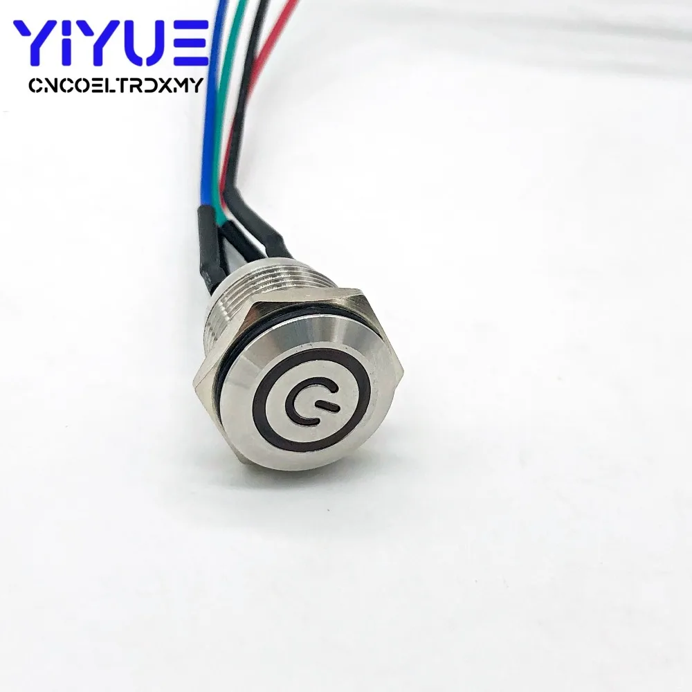 16MM with LED light 5V Metal Push Button Switch (4)