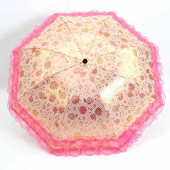 Gold velvet satin umbrella sun protection umbrella lace umbrella folding sun umbrella
Gold velvet satin umbrella sun protection umbrella lace umbrella folding sun umbrella