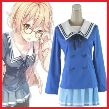 kyokai no kanata Kuriyama Mirai Nase Mitsuki cosplay costumes Bule Uniform cosplay femail woman/women anime clothes
kyokai no kanata Kuriyama Mirai Nase Mitsuki cosplay costumes Bule Uniform cosplay femail woman/women anime clothes