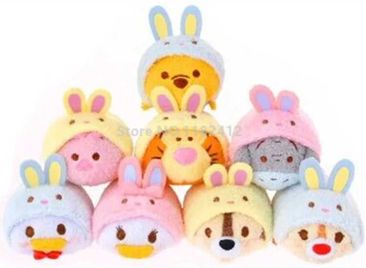 Tsum Tsum Mini Plush Easter Bunny Egg Set Daisy Duck Donald Duck Piglet Eeyore Tigger Bear Dale Chip Oswald Lucky Rabbit Cat
Tsum Tsum Mini Plush Easter Bunny Egg Set Daisy Duck Donald Duck Piglet Eeyore Tigger Bear Dale Chip Oswald Lucky Rabbit Cat