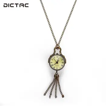 Roman Numerals Copper Fob Pocket Watch Pocket Watch Retro Hanging Chain Vintage Gifts Bronze
Roman Numerals Copper Fob Pocket Watch Pocket Watch Retro Hanging Chain Vintage Gifts Bronze