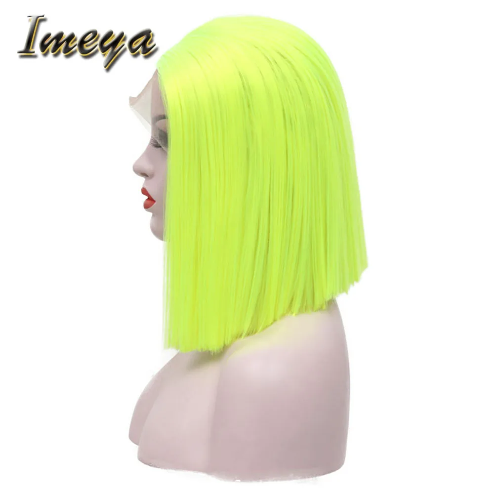 Imeya logo-恢