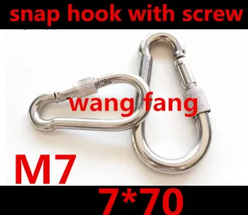 5 Pcs/lot Stainless Steel 304 m7 7*70 Snap Hook With Screw Clip Camping Hiking Outdoor