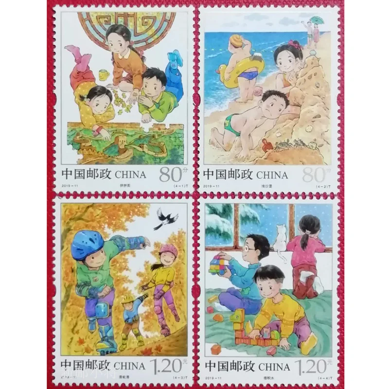 4 PCS SET Chinese Children's Game 2019-11 China Post Stamps Postage Collection
4 PCS SET Chinese Children's Game 2019-11 China Post Stamps Postage Collection