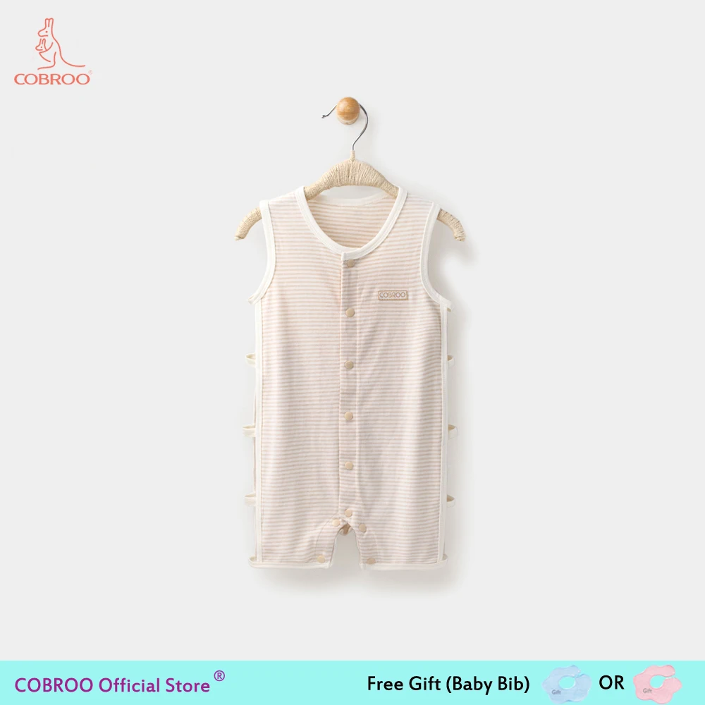 Newborn Baby Clothes Unisex Rompers 0-12 months 2018 Summer Baby Clothing Costume Shorts Baby Rompers Khaki NY550045
Newborn Baby Clothes Unisex Rompers 0-12 months 2018 Summer Baby Clothing Costume Shorts Baby Rompers Khaki NY550045