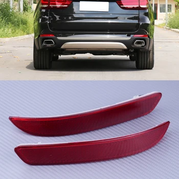 CITALL 1 Pair Rear Bumper Reflector Tail Lamp Fog Warning Brake Stop Light 63217158949 63217158950 for BMW X5 E70 2007 2008 2009
CITALL 1 Pair Rear Bumper Reflector Tail Lamp Fog Warning Brake Stop Light 63217158949 63217158950 for BMW X5 E70 2007 2008 2009