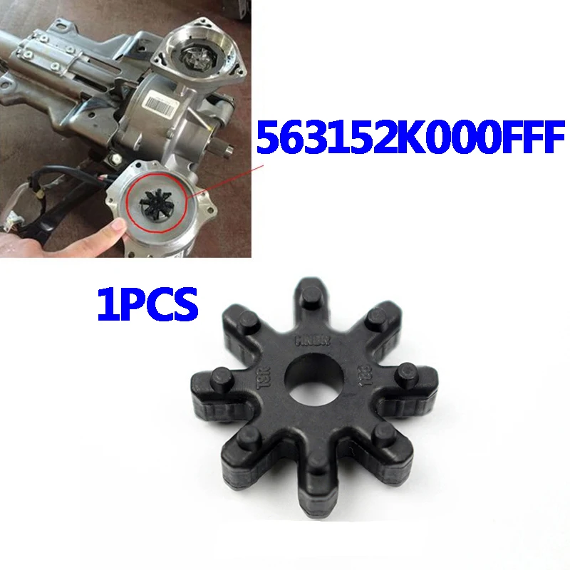 563152K000FFF Flexible Coupling Direction for Hyundai Elantra HEV Santa Fe Azera for KIA OPTIMA SONATA YF I45
563152K000FFF Flexible Coupling Direction for Hyundai Elantra HEV Santa Fe Azera for KIA OPTIMA SONATA YF I45