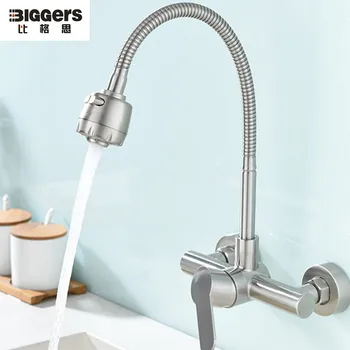 Free shipping wall mounted double function 304 stainless steel kitchen faucet with pull down sprayer cold and hot water tap
Free shipping wall mounted double function 304 stainless steel kitchen faucet with pull down sprayer cold and hot water tap