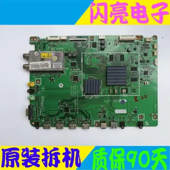 Main Board Power Board Circuit Logic Board Constant Current Board UA55B6000VF motherboard BN41-01214A BN94-02908A LTF550HF04
Main Board Power Board Circuit Logic Board Constant Current Board UA55B6000VF motherboard BN41-01214A BN94-02908A LTF550HF04