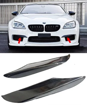 Fit for BMW 6 series F06 F12 F13 M6 carbon fiber front straight eyebrow wrap angle
Fit for BMW 6 series F06 F12 F13 M6 carbon fiber front straight eyebrow wrap angle