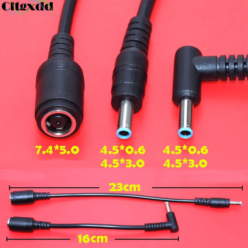 cltgxdd DC jack 7.4 *5.0 mm Female to 4.5 *0.6 / 4.5*3.0 mm Male Blue DC Power Charger Adapter 90 / 180 degrees for HP Ultrabook
cltgxdd DC jack 7.4 *5.0 mm Female to 4.5 *0.6 / 4.5*3.0 mm Male Blue DC Power Charger Adapter 90 / 180 degrees for HP Ultrabook