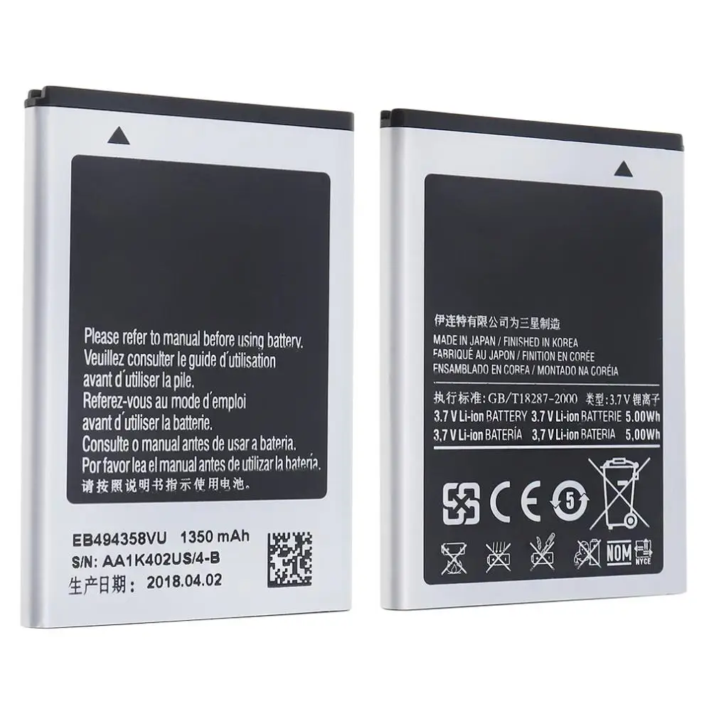 1350mAh 3.7V Rechargeable Battery Phone Accumulator for Samsung B7510 / I569 / I579 / I619 / S5660 / S5670 / S5830
1350mAh 3.7V Rechargeable Battery Phone Accumulator for Samsung B7510 / I569 / I579 / I619 / S5660 / S5670 / S5830