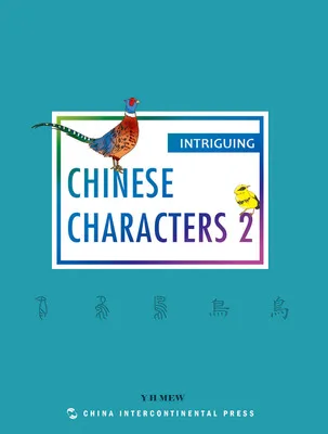Chinese Characters 2 Intriguing Series Keep on Lifelong learning as long as you live knowledge is priceless and no border-267
Chinese Characters 2 Intriguing Series Keep on Lifelong learning as long as you live knowledge is priceless and no border-267