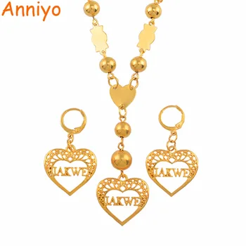 Anniyo Iakwe Jewelry Sets Pendant Earrings and Micronesia Colour Beads Necklaces for Women Marshall Jewellery Gifts #140206S
Anniyo Iakwe Jewelry Sets Pendant Earrings and Micronesia Colour Beads Necklaces for Women Marshall Jewellery Gifts #140206S