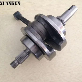 XUANKUN HJ150-2A-3-3A HJ150-6-6C Crankshaft Connecting Rod Assembly 
XUANKUN HJ150-2A-3-3A HJ150-6-6C Crankshaft Connecting Rod Assembly