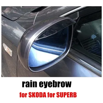for SKODA for SUPERB 09-13 Car Rearview Mirror Rain Shade Rainproof Blades Car Back Mirror Eyebrow Rain Cover 2Pcs/pair
for SKODA for SUPERB 09-13 Car Rearview Mirror Rain Shade Rainproof Blades Car Back Mirror Eyebrow Rain Cover 2Pcs/pair