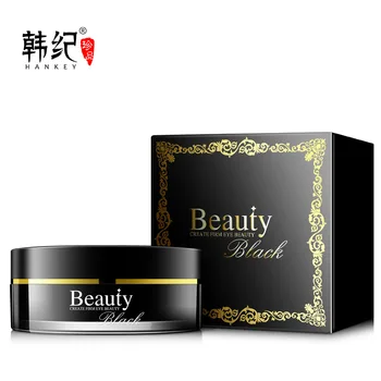 Eye Care Black Gold Aquagel Collagen Eye Mask Anti Wrinkle Eye Bags Dark Circles Puffy Eyes Whitening Skin Care Face
Eye Care Black Gold Aquagel Collagen Eye Mask Anti Wrinkle Eye Bags Dark Circles Puffy Eyes Whitening Skin Care Face