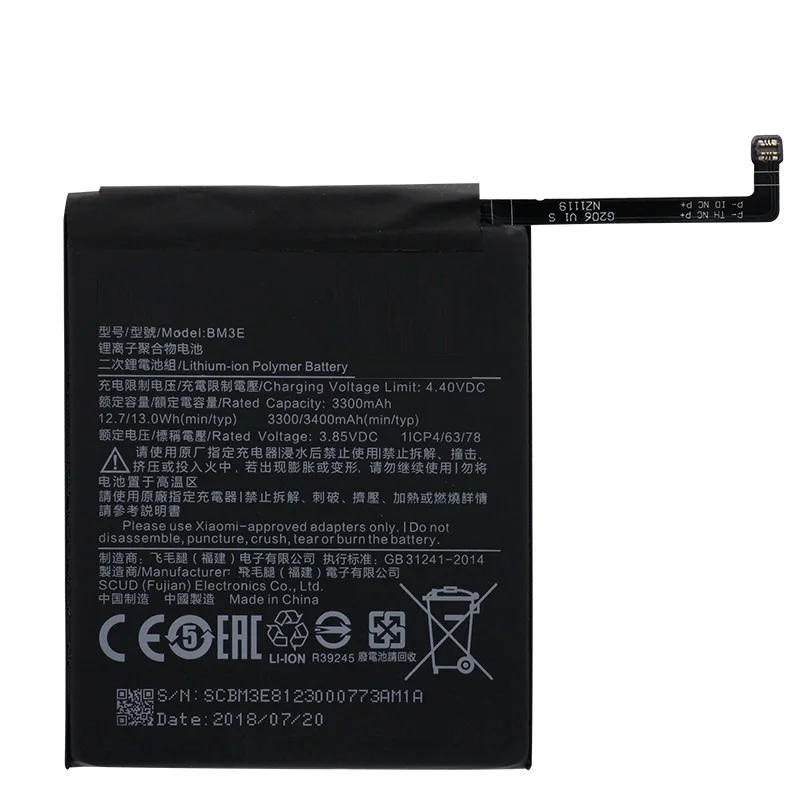 BM3E аккумулятор телефона для Xiaomi 8 MI8 M8 3400 мАч Мобильный телефон Замена