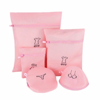 2020 New Lingerie Washing Home Use Mesh Clothing Underwear Organizer Washing Bag Useful Mesh Net Bra Wash Bag zipper Laundry Bag
2020 New Lingerie Washing Home Use Mesh Clothing Underwear Organizer Washing Bag Useful Mesh Net Bra Wash Bag zipper Laundry Bag