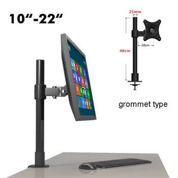 LK250/40 Full Motion 10-22 inch LCD LED TV Desktop Grommet Mount Free Lifting Full Rotation Monitor Holder Table Grommet Mount
LK250/40 Full Motion 10-22 inch LCD LED TV Desktop Grommet Mount Free Lifting Full Rotation Monitor Holder Table Grommet Mount
