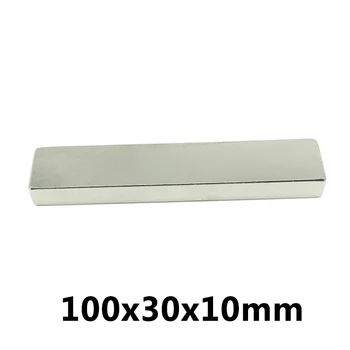 1pcs Super Strong Cuboid Block Neodymium Magnet Rare Earth N35 100 x 30 x 10mm 100*30*10mm