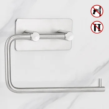 304 Stainless Steel WC Paper Holders Bathroom Toilet Hanger Adhesive Suckers Tissue Kitchen Paper Towel Roll Holder Free Nail
304 Stainless Steel WC Paper Holders Bathroom Toilet Hanger Adhesive Suckers Tissue Kitchen Paper Towel Roll Holder Free Nail