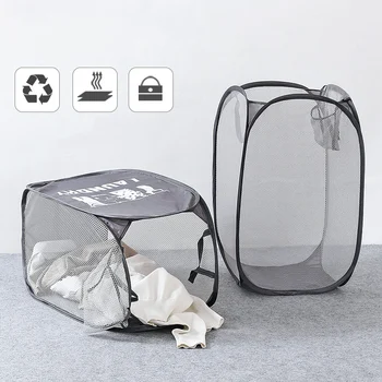 1pcs Collapsible Laundry Basket Nylon Dirty Clothes Storage Basket Bags for Dirty Clothes Storage Organizer Laundry Bin
1pcs Collapsible Laundry Basket Nylon Dirty Clothes Storage Basket Bags for Dirty Clothes Storage Organizer Laundry Bin
