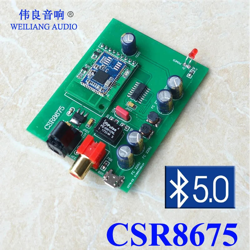CSR8675 Bluetooth 5.0 APTX HD Receiver to SPDIF Coaxial Optical Output Digital Interface
CSR8675 Bluetooth 5.0 APTX HD Receiver to SPDIF Coaxial Optical Output Digital Interface