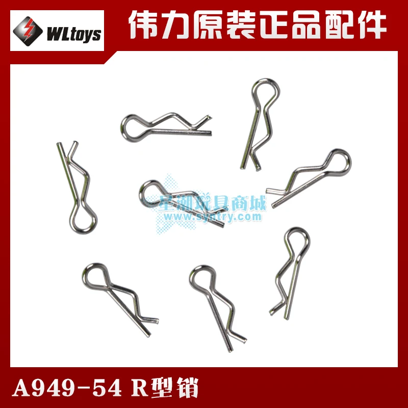 WLtoys A949 A959 A969 A979 A979-A A979-2 A979-3 A979-4 A959-B A969-B A979-B K929 K929-B 1/18 RC запчасти для автомобиля R контакты A949-54
WLtoys A949 A959 A969 A979 A979-A A979-2 A979-3 A979-4 A959-B A969-B A979-B K929 K929-B 1/18 RC запчасти для автомобиля R контакты A949-54