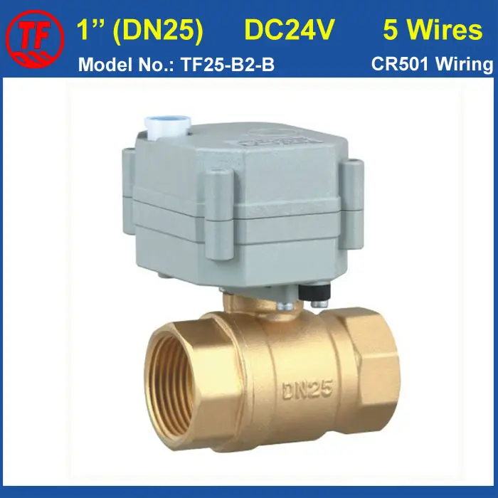 Recommend DC24V 5 Wires Electrical Operated Valve With Signal Feedback 2 Way BSP/NPT 1" DN25 Motor valve For Water Application