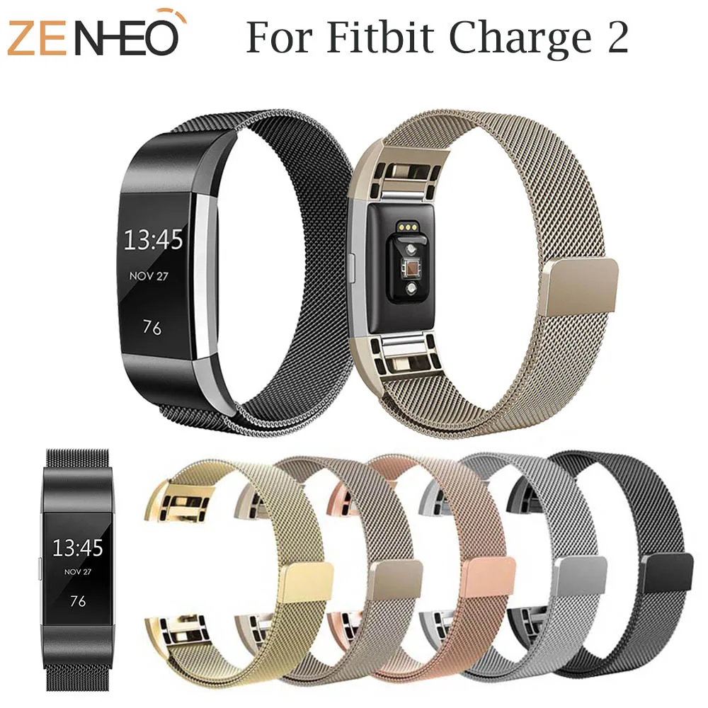 Bands Replacement Wrist Strap for Fitbit Charge 2 Band Magnetic Milanese Stainless Steel Bracelet for Fitbit Charge 2 Strap 
Bands Replacement Wrist Strap for Fitbit Charge 2 Band Magnetic Milanese Stainless Steel Bracelet for Fitbit Charge 2 Strap
