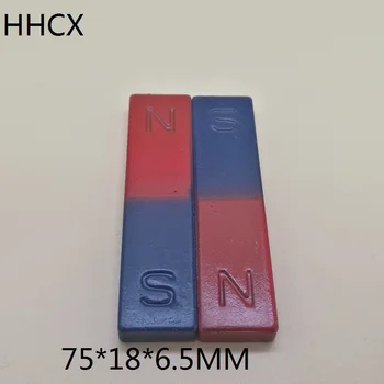 2pcs/lot Y10 Teaching tool magnet N S 75*18*6.5 mm Bar type magnet 75mm x 18mm x 6.5mm
2pcs/lot Y10 Teaching tool magnet N S 75*18*6.5 mm Bar type magnet 75mm x 18mm x 6.5mm