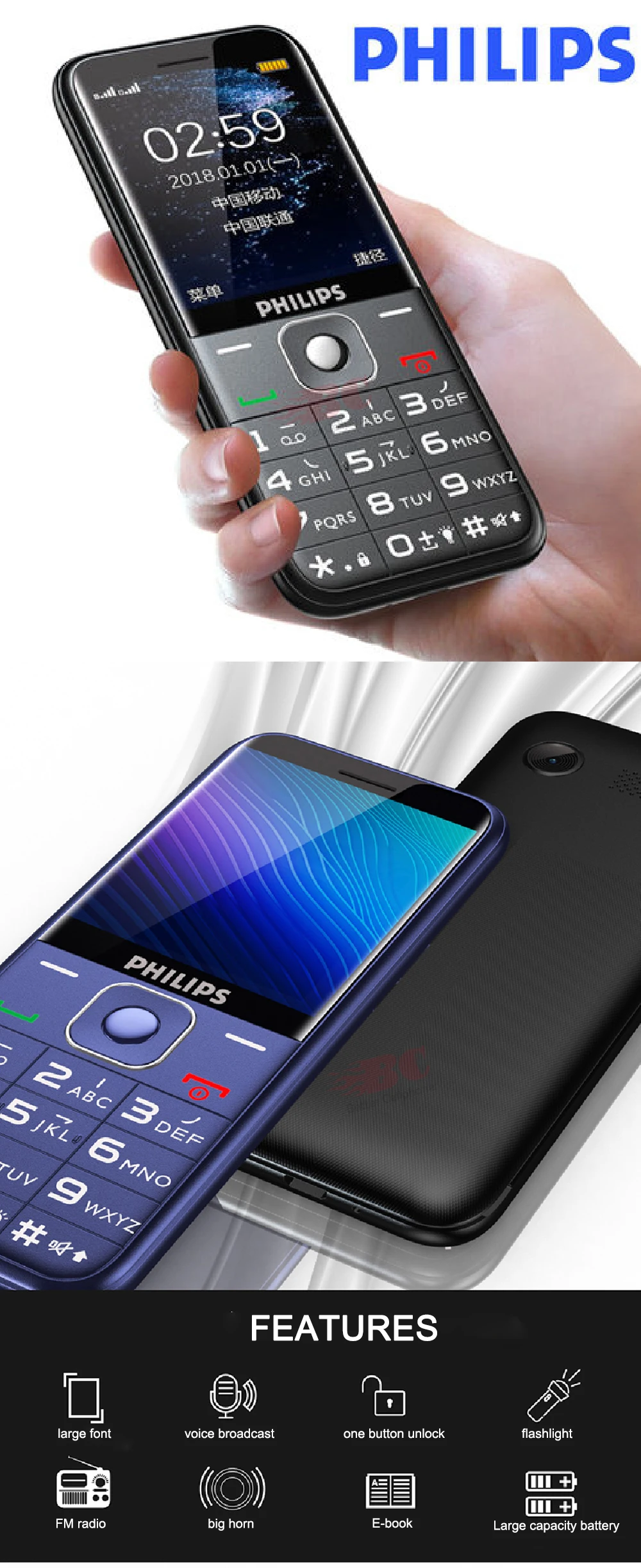 E258S_01