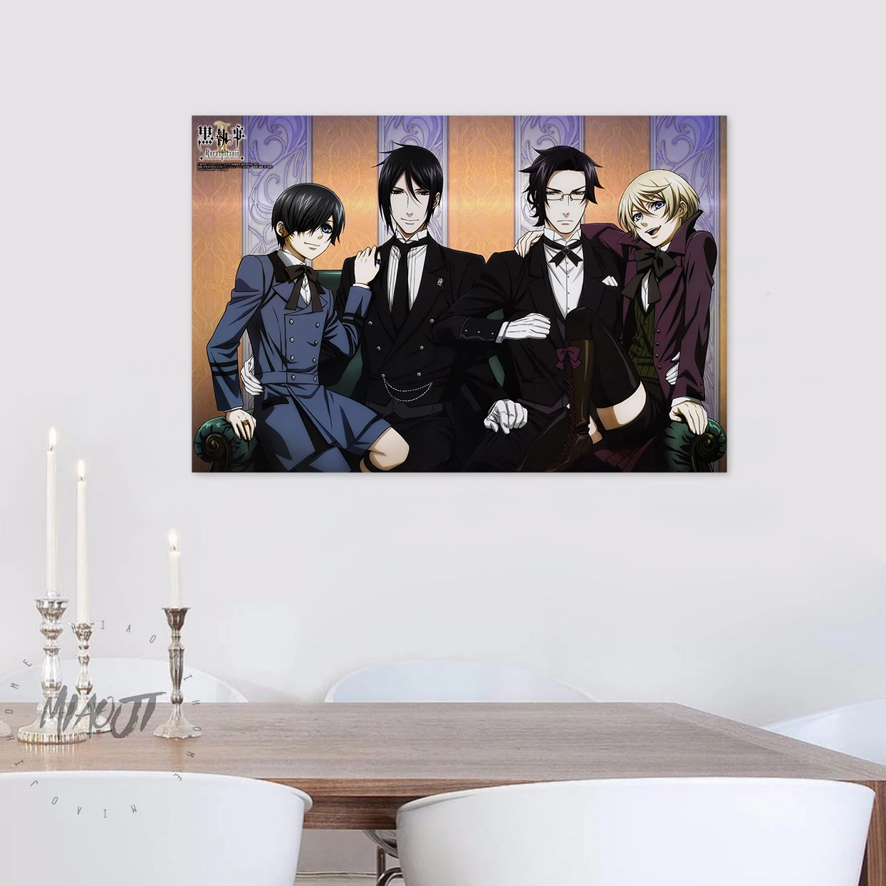 Hot Anime Black Butler Posters Wall Art Printed Canvas Painting For Room Decoration Wall Decor Picture
Hot Anime Black Butler Posters Wall Art Printed Canvas Painting For Room Decoration Wall Decor Picture