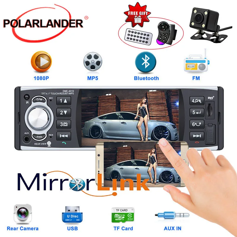 Multiple EQ Bluetooth MP3 Player FM/SD/USB/AUX RDS MP3/WMA/WAV player 1 DIN 12V radio cassette player Car Stereo Radio Autoradio
Multiple EQ Bluetooth MP3 Player FM/SD/USB/AUX RDS MP3/WMA/WAV player 1 DIN 12V radio cassette player Car Stereo Radio Autoradio