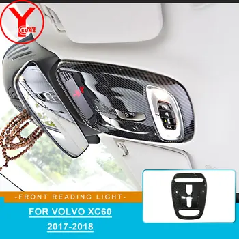 carbon fiber front reading light cover For volvo xc60 2017 2018 accessories interior car parts For volvo xc60 2019 ABS YCSUNZ
carbon fiber front reading light cover For volvo xc60 2017 2018 accessories interior car parts For volvo xc60 2019 ABS YCSUNZ