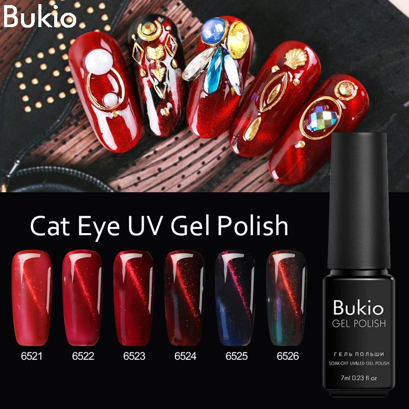 Bukio Holographic Series Professional Magnetic Cat Eye Gel Varnish Soak Off UV Long-lasting Nails Polishs Lacquer | Красота и
