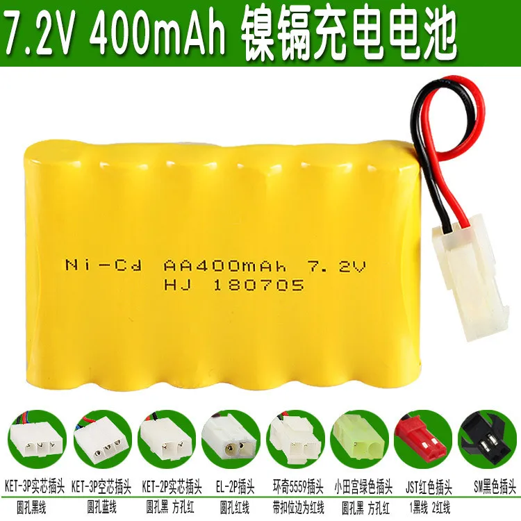 7.2V 400mAh Ni-CD Battery Huanqi 516 558 549 remote control car 6 AA batteries SM JST Tamiya KET-2P EL-2P 5559 KET-3P Plug
7.2V 400mAh Ni-CD Battery Huanqi 516 558 549 remote control car 6 AA batteries SM JST Tamiya KET-2P EL-2P 5559 KET-3P Plug