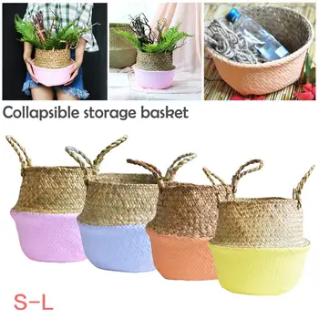 Collapsible Sea Grass Handmade Knitted Flower Basket Household Decoration Toy Basket Straw Hanging Garden Storage Basket 40 
Collapsible Sea Grass Handmade Knitted Flower Basket Household Decoration Toy Basket Straw Hanging Garden Storage Basket 40