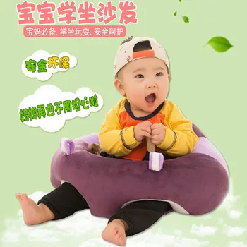 Cute Baby Toy Backrest seat Dining chair toy Portable Infant school Sitting doll small sofa plush toys
Cute Baby Toy Backrest seat Dining chair toy Portable Infant school Sitting doll small sofa plush toys