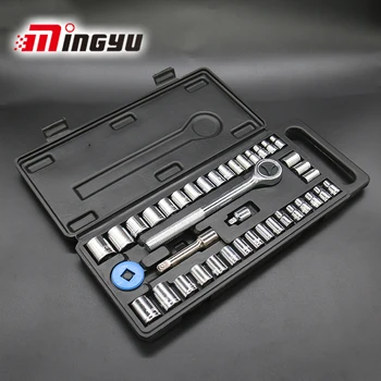 40PCS Socket Set Screwdrivers Spanner Ratchet Hand Tools Set For Household Auto Repairing Promotion Multifunction Tools
40PCS Socket Set Screwdrivers Spanner Ratchet Hand Tools Set For Household Auto Repairing Promotion Multifunction Tools
