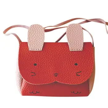 PinShang Children Handbag Fashion Cute Cartoon Design Wallet Mini Portable Handbag Coin Purse Single-shoulder Bag for Kids ZK30
PinShang Children Handbag Fashion Cute Cartoon Design Wallet Mini Portable Handbag Coin Purse Single-shoulder Bag for Kids ZK30