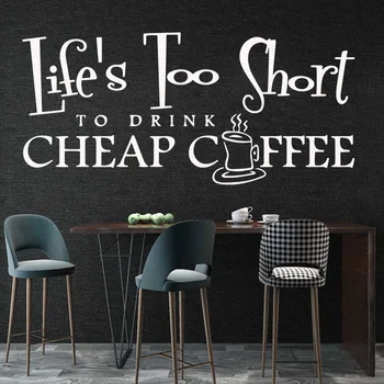 Funny coffee Vinyl Wall Sticker Home Decor Stikers for Living Room Company School Office Decoration Wall Decal Home Decor
Funny coffee Vinyl Wall Sticker Home Decor Stikers for Living Room Company School Office Decoration Wall Decal Home Decor